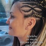 3a38c16c 2f58 bfdb cd8550110c35