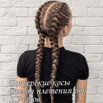 741e0b8e e29d 43c1 9390c0b7f9fc1