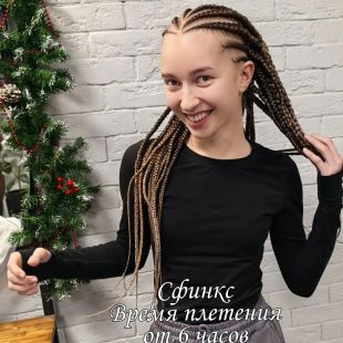 82310475 797ee aa9c da8b0da32c10