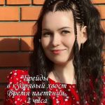 9a157a20 413e 47a6d5 d4ca0de17a7f