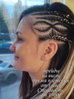 3a38c16c 2f58 bfdb cd8550110c3562