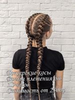 741e0b8e e29d 43c1 9390c0b7f9fc174